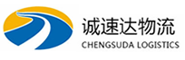 丽水到崇州市物流公司